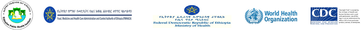 Ethiopia-GATS-ExecutiveSummary-2016