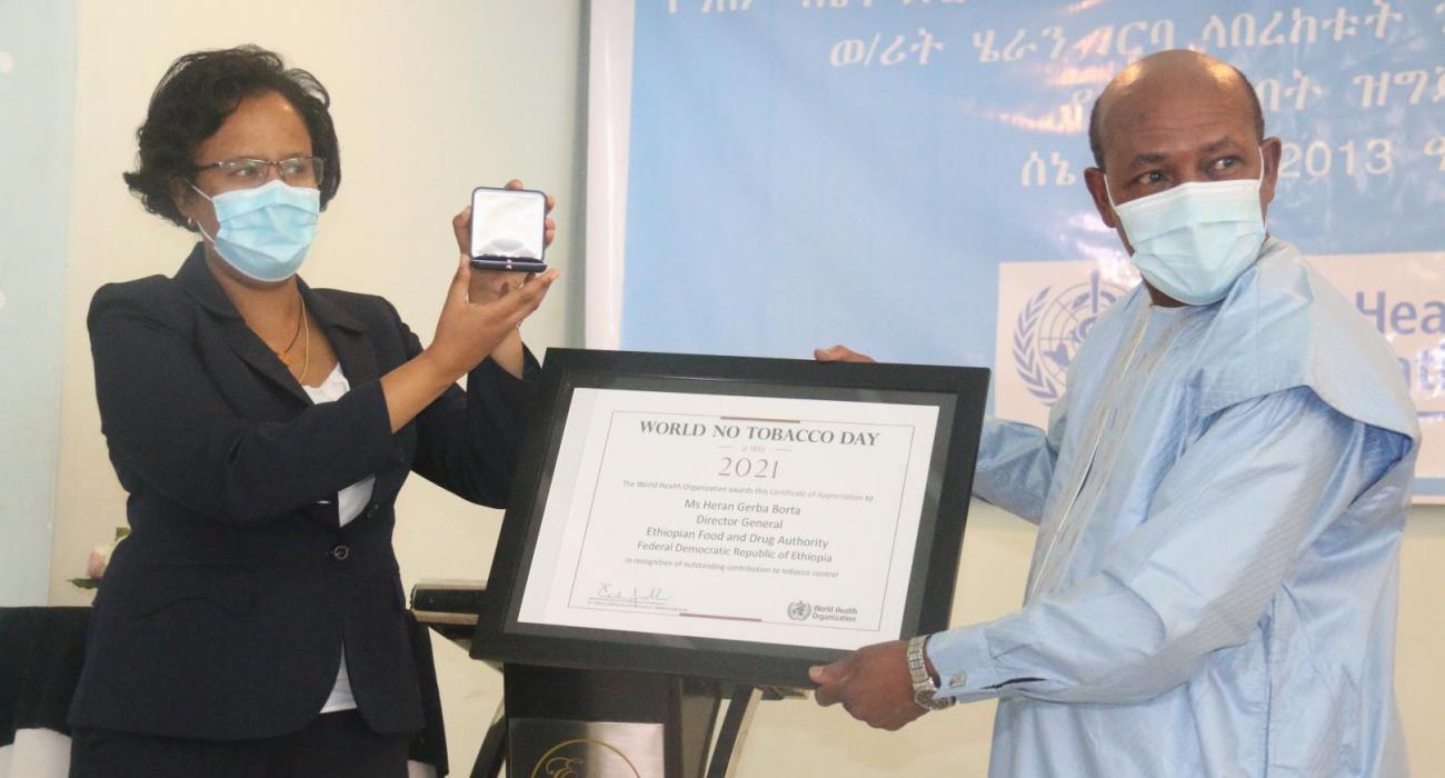WHO awards Ethiopian Official, Ms Heran Gerba in honor of her fight for tobacco control