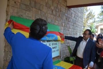 Unveiling by First Lady Roman Tesfaye and Minister of Health Dr Kesetebirhan Admasu