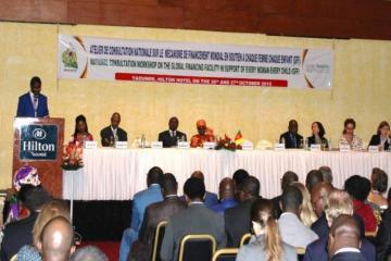 Le Ministre de la Santé Publique, Mr André Mama Fouda préside la cérémonie avec ses homologues, les Ministres des Enseignements Secondaires, Mr Ngalle Bibehe Masséna Jean Ernest et de la Promotion de la Femme